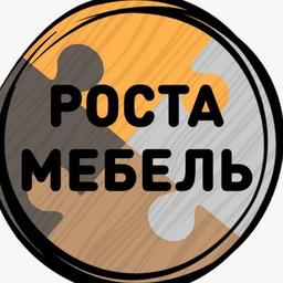 КУХНИ | МЕБЕЛЬ НА ЗАКАЗ РОСТОВ "РОСТА МЕБЕЛЬ"