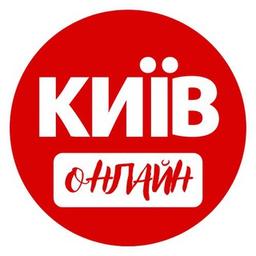 Kiew Online: Neu🇺🇦 Ukraine