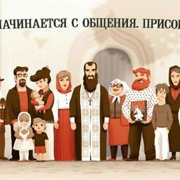 Orthodox Review THE LAW OF GOD