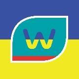 Watsons Україна ???