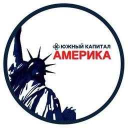 Южный Капитал. Рынок США