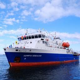 ⚓JSC "SAKHPASFLOT" Korsakov-Kuril Islands