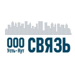 ООО "СВЯЗЬ" Электронный город Усть-Кут