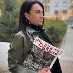 PSICOLOGÍA/ SEXOLOGÍA/ ELENA TYUTYUNNIKOVA