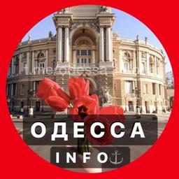 INFO Odessa ⚓️ 🇺🇦 Novità