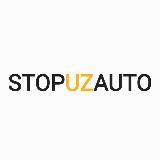 #StopUzAuto #STOPMONOPOLY