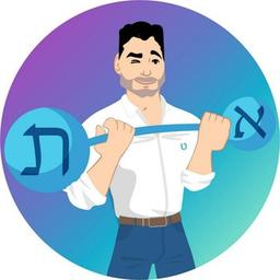 Learn Hebrew with Timur