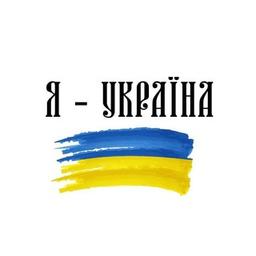 Українські пісні🇺🇦✨