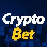 CRYPTO BET l Cryptocurrency trading