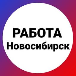 Travail à Novossibirsk et travail à temps partiel