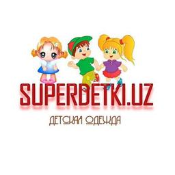 SUPER BABIES TÜRKEI💗🧒🧑👯