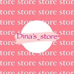 Dina’s store