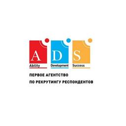 Рекрутинг респондентов ADS, первый канал посвященный рекруту респондентов💡