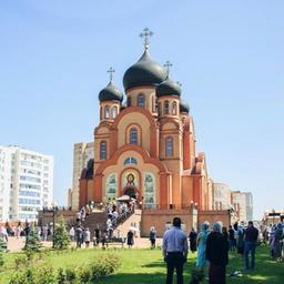 Temple de Saint-Serge de Radonezh