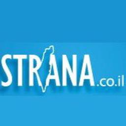 Strana.co.il - Israël 🇮🇱 Actualités