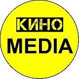 КИНО MEDIA | НОВИНКИ 2021