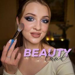 BEAUTYLAND | cosmetics and make-up | discounts and promotions