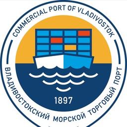 Porto comercial marítimo de Vladivostok | VMTP