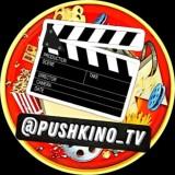 Filme „PushKino?TV“