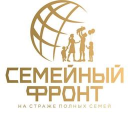 Семейный Фронт (semfront.ru)