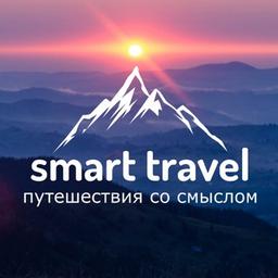 Smart Travel - Активні подорожі для всієї родини