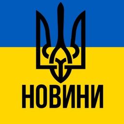 Ukraine 🇺🇦 KRIEGSNACHRICHTEN