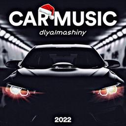 Musik fürs Auto🔥