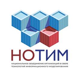 National Association of Organizations in the Field of Information Modeling Technologies (NOTIM)