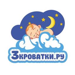 BABYBETTEN | 3KROVATKI.RU