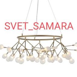 svet_samara Kronleuchter Beleuchtungskörper Licht Samara