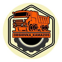 KAMAZ-INNENVERKLEIDUNG