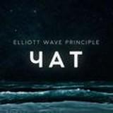 Trading and investing using Elliott Waves