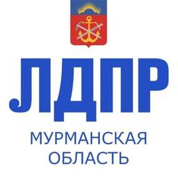 LDPR / Murmansk region