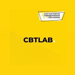 CBT LAB