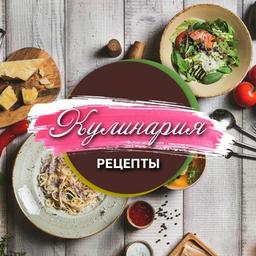 Cucinare | Alimentazione sana | Ricette