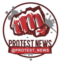 Noticias de protesta