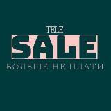 TeleSale