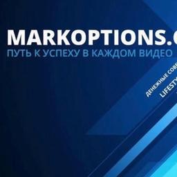 Forex and Crypto signals from Markoptions