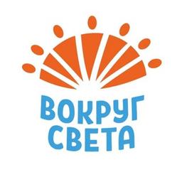 Парк «Вокруг света» | Омск