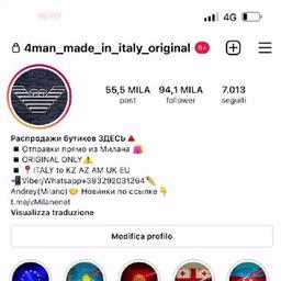 PersonalBayer-Andrey🟢 4man_made_in_italy_original - Персональный шопер