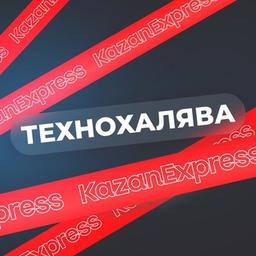 TechnoFreebie KazanExpress