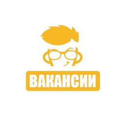 Безумный HR - вакансии арбитража трафика