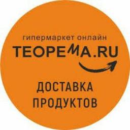 ТЕОРЕМА ❗ДОСТАВКА продуктов и готовой еды ЧЕЛЯБИНСК❗