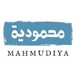 Mahmudiyya - independent book project