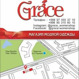 Boutique "Grâce"