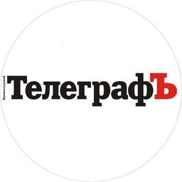 ✙ Кременчуцький ТелеграфЪ