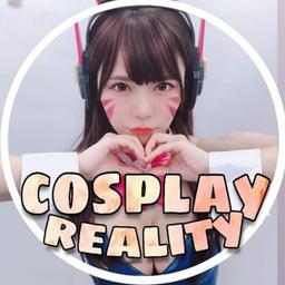 cosplay realidad