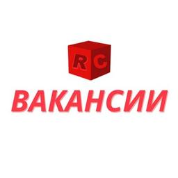 Вакансии RedCode