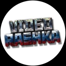 Vidéo Rashka