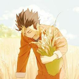 Nishinoya. ♡